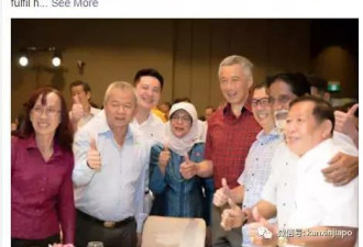 新加坡女总统：从街头卖椰浆饭到入主总统府