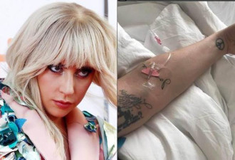 Gaga罹患纤维肌痛症紧急送医 已取消里约表演