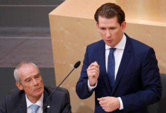 奥地利总理下台 被国会不信任案推翻