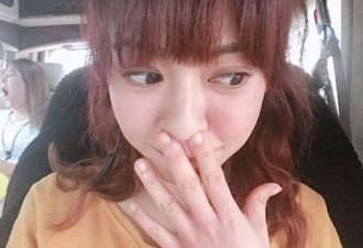 陈意涵移情未婚男星 写藏头诗被抓包 内容搞笑