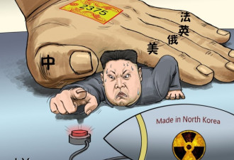 北京对付朝鲜有一绝招，却迟迟不敢用