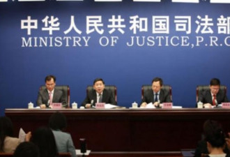 中国多家律师所被查 疑与19大维稳有关