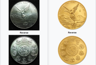 墨西哥国会讨论将鹰洋银币作为货币