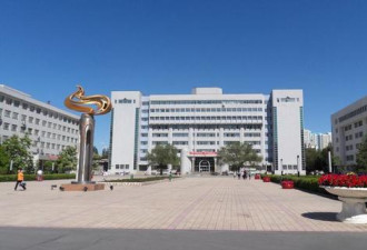 新疆大学 要建成世界一流大学