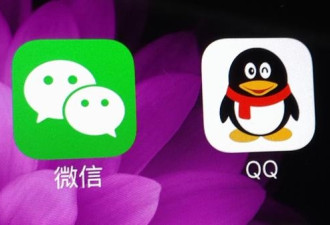 QQ以及微信内藏危险的木马软件 难清除