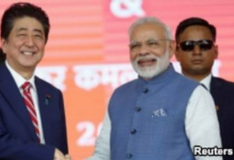 日本印度联手 多条战线抗衡中国