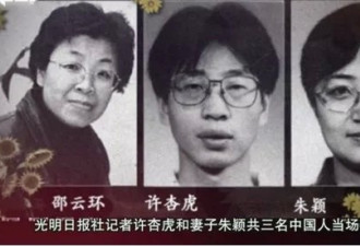华为被美封杀：20年的悲壮惨烈你永远想象不到