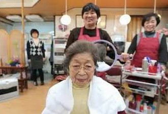 日本成老人国 90岁以上老人逾200万
