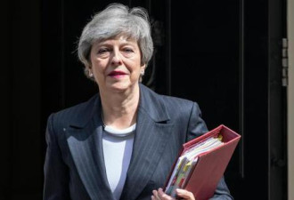 英国首相特雷莎·梅预计将于本月24日宣布辞职