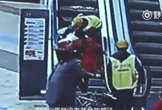 有群外卖小哥 顺便救个人、扑个火再去送餐