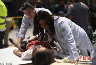 墨西哥地震被埋台湾同胞全遇难 5人遗体被寻获