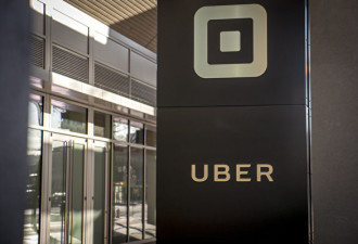Uber将在多伦多设首个工程中心