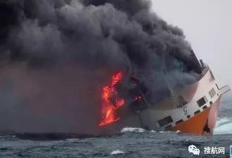 装有1843辆车船舶发大火，此公司此前烧沉一艘