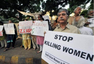 巴基斯坦14天12女&quot;荣誉&quot;被杀 凶手为男性家成员