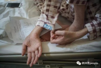 燕郊白血病人:医院满员 附近小区住上千患者
