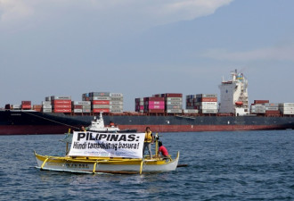 加拿大垃圾从菲律宾装船运回温哥华 花了$114万