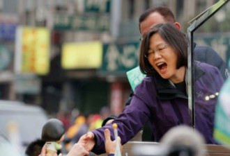 台湾2020年总统大选，一决雌雄或是三足鼎立