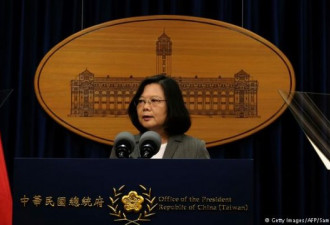 蓝绿都提 台湾宪改时机到了?改为内阁制