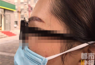 女子纹眉花掉27万元 美容师: 贵在可以开运