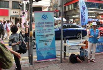 香港推动《逃犯条例》修法“决战”将大爆发？