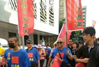 4000台湾同胞国庆游行：我的国旗是五星红旗