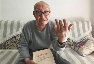 老人记录731部队经历 手指被截断后逃出