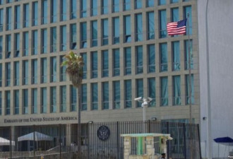 美撤出大批驻古巴外交人员 怕被整聋了
