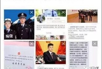 简历惊人的快手少年:30元刻假章 280元买警服