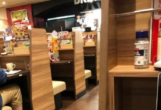 一个人吃饭也不孤独 日本餐厅推出&quot;完全一人席&quot;