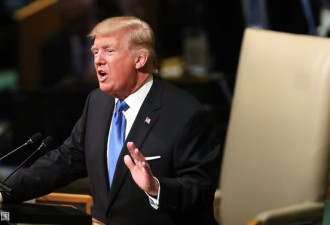 特朗普联合国大会演讲 遭致多国领导人指责