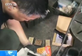 台湾破获两起改造枪支案 加工厂竟设在学生宿舍