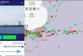 太霸道！美国警告：敢让艘船靠岸 香港将被制裁