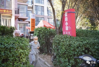 白血病人:站在医院16楼想跳下去 这里砸不到人