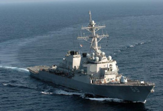 美国军方发言人：两艘美军军舰22日穿越台海峡