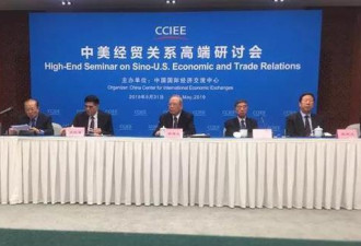 对华贸易战几乎伤害了美国经济的每一个领域