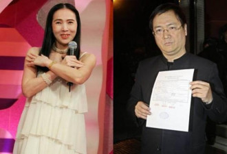 许纯美开价两千万要"他"陪睡 令人傻眼