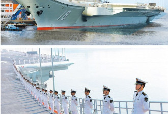 辽宁舰服役满5年 这可能是最全航迹影像记录