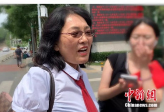 中科院研究生被杀害一案的嫌犯自述杀人动机