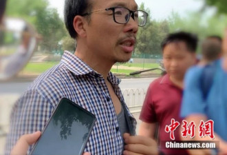 中科院研究生被杀害一案的嫌犯自述杀人动机