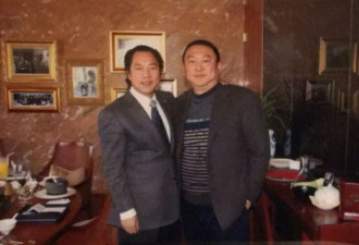 网传郭文贵为国安立一等功 搞到中东护照