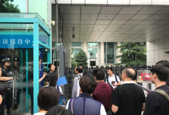 中科院研究生被杀案开庭 死者母亲望判对方死刑