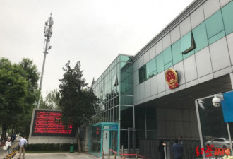 中科院研究生被杀案开庭 死者母亲望判对方死刑