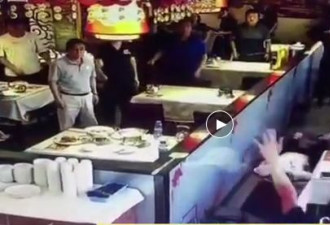 中科院研究生被杀案开庭 死者母亲望判对方死刑