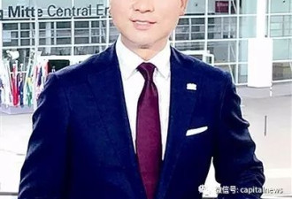 新鲜！康辉出任中央电视台机关纪委委员