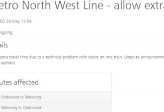 开通第一天就坏了！悉尼城铁西北线遭乘客吐槽