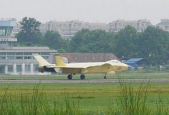 中国黄皮机2021号歼20战斗机首飞成功