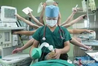 中国麻醉师缺口达30万 无痛分娩不能只靠麻醉师