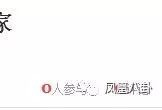 行走的子宫、反抗性侵:女人狠起来没男人什么事