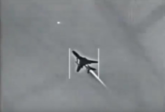 美军击落叙利亚战机画面首次曝光