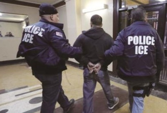 5天纽约31人遭ICE逮捕 其中包括一位中国公民